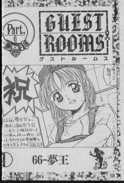 [Matsui Motoki] Chatto Shiki Renai Jutsu - Angels of Neon Genesis Evangelion page 99 full