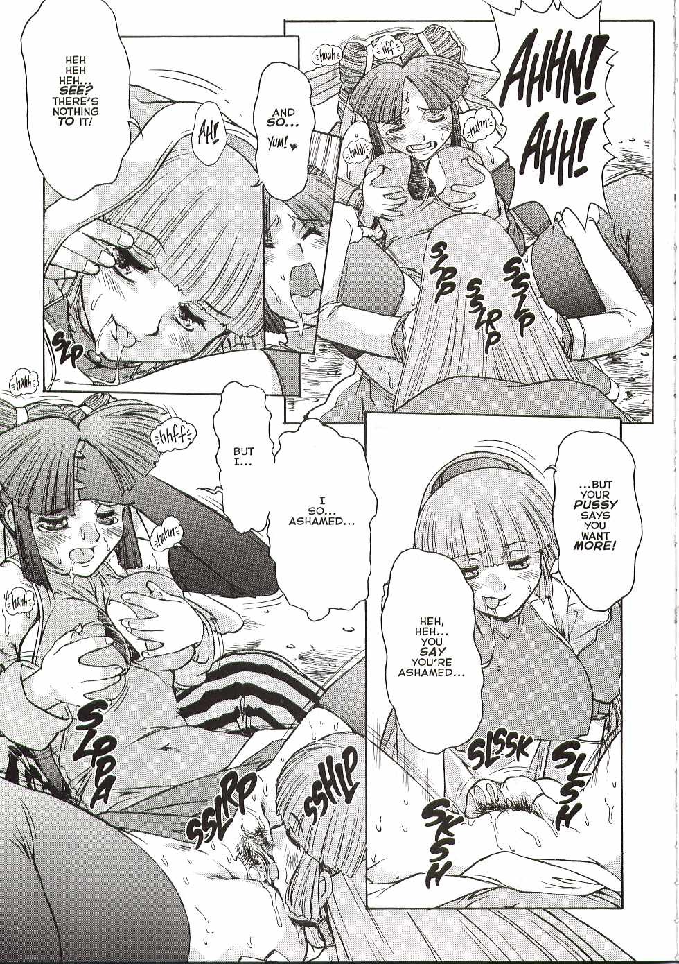 [Juubaori Mashumaro] ALICE SECOND Ch. 3 (Alice Extreme 3) [English] page 10 full