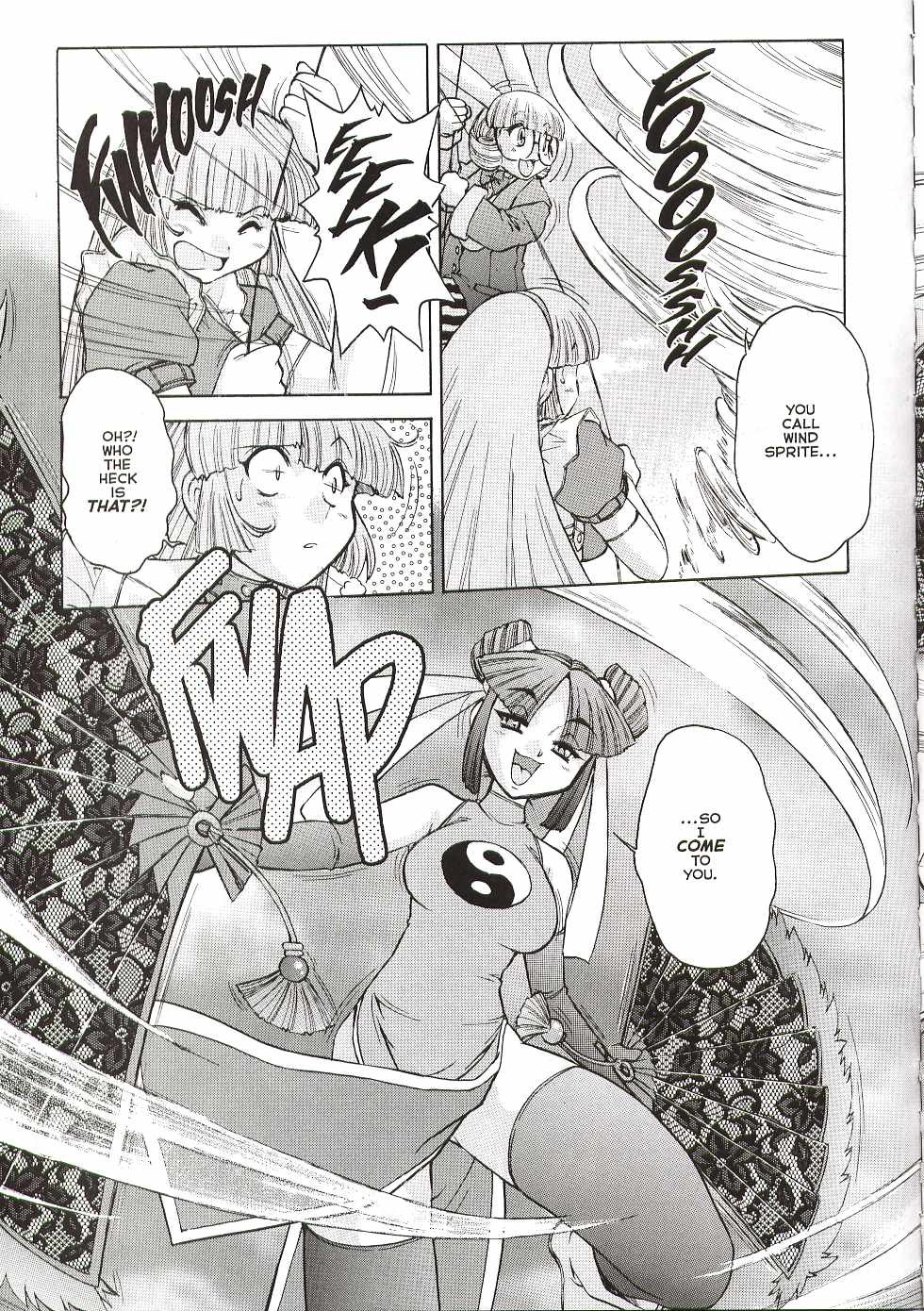 [Juubaori Mashumaro] ALICE SECOND Ch. 3 (Alice Extreme 3) [English] page 4 full
