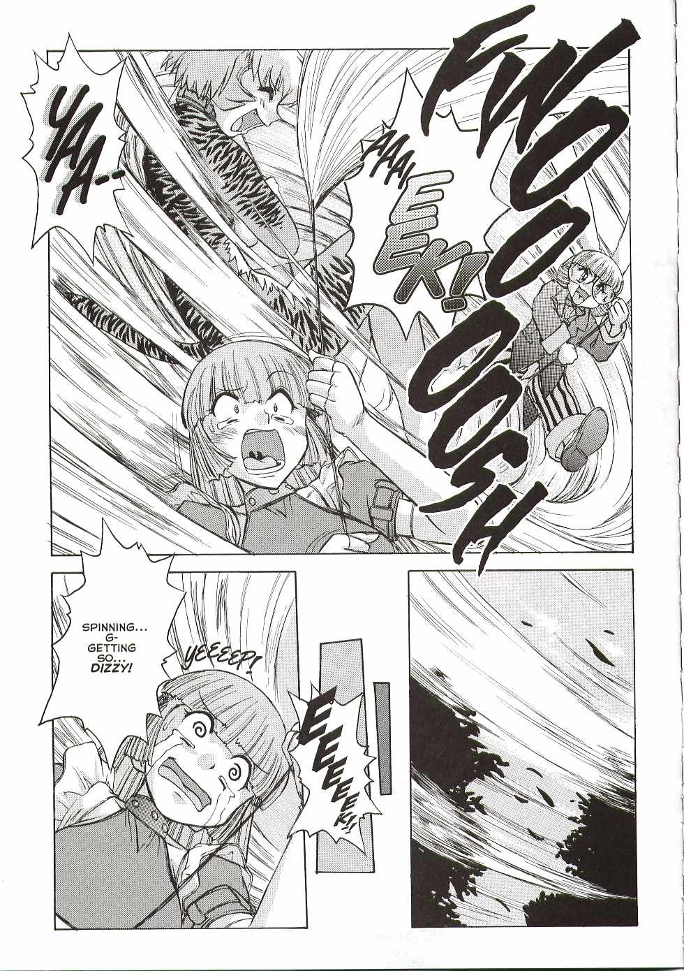 [Juubaori Mashumaro] ALICE SECOND Ch. 3 (Alice Extreme 3) [English] page 6 full