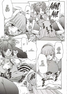 [Juubaori Mashumaro] ALICE SECOND Ch. 3 (Alice Extreme 3) [English] - page 10