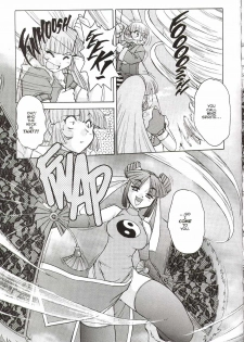[Juubaori Mashumaro] ALICE SECOND Ch. 3 (Alice Extreme 3) [English] - page 4
