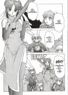 [Juubaori Mashumaro] ALICE SECOND Ch. 3 (Alice Extreme 3) [English] - page 8