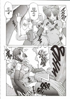 [Juubaori Mashumaro] ALICE SECOND Ch. 3 (Alice Extreme 3) [English] - page 9