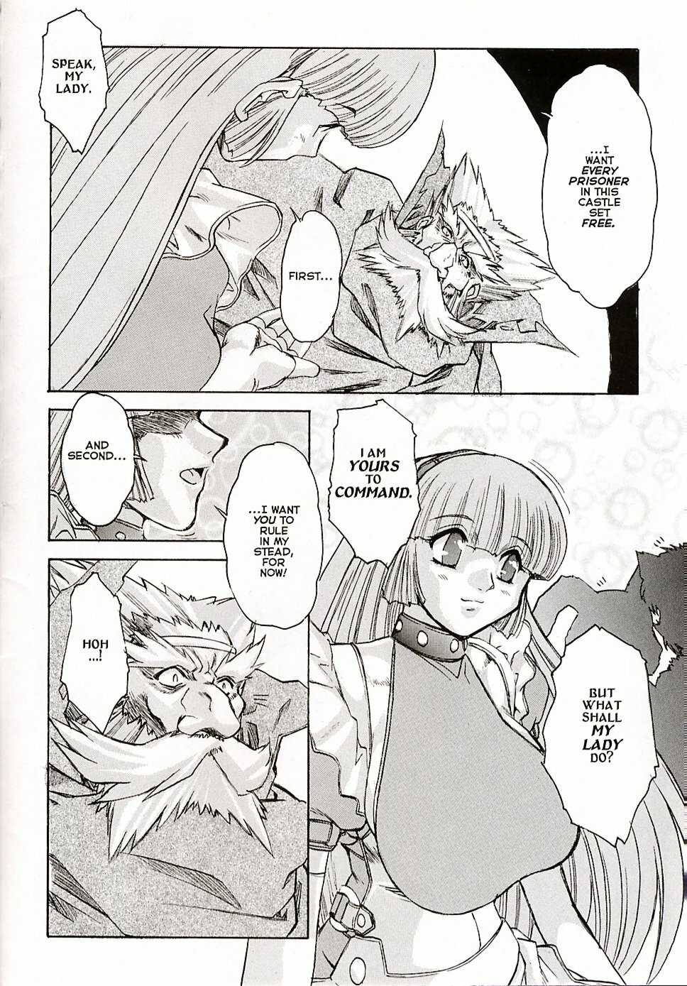 [Juubaori Mashumaro] ALICE SECOND Ch. 7-8 (Alice Extreme 7) [English] page 32 full
