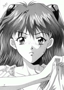 (Comic Castle 8) [21 Seiki Sekai Seifuku Club, Takara no Suzunari (Fujiya Yoshiko, Hanaya Kenzan, Kouno Yukiyo)] Ayanami Fanatics (Neon Genesis Evangelion) - page 5