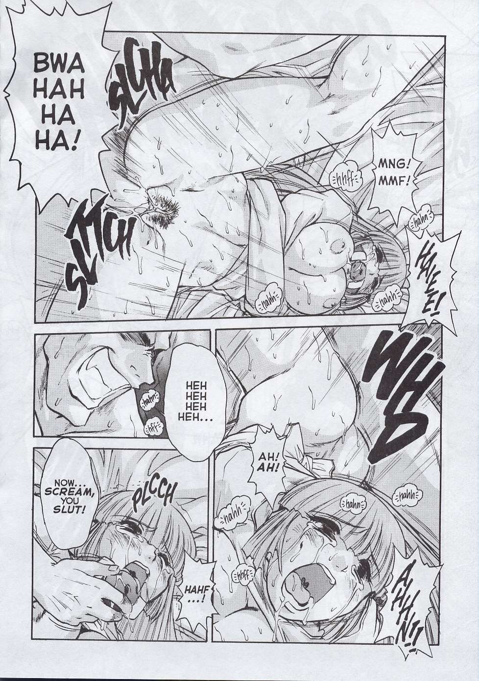 [Juubaori Mashumaro] ALICE FIRST Ch. 8 (Alice in Sexland 8) [English] page 12 full