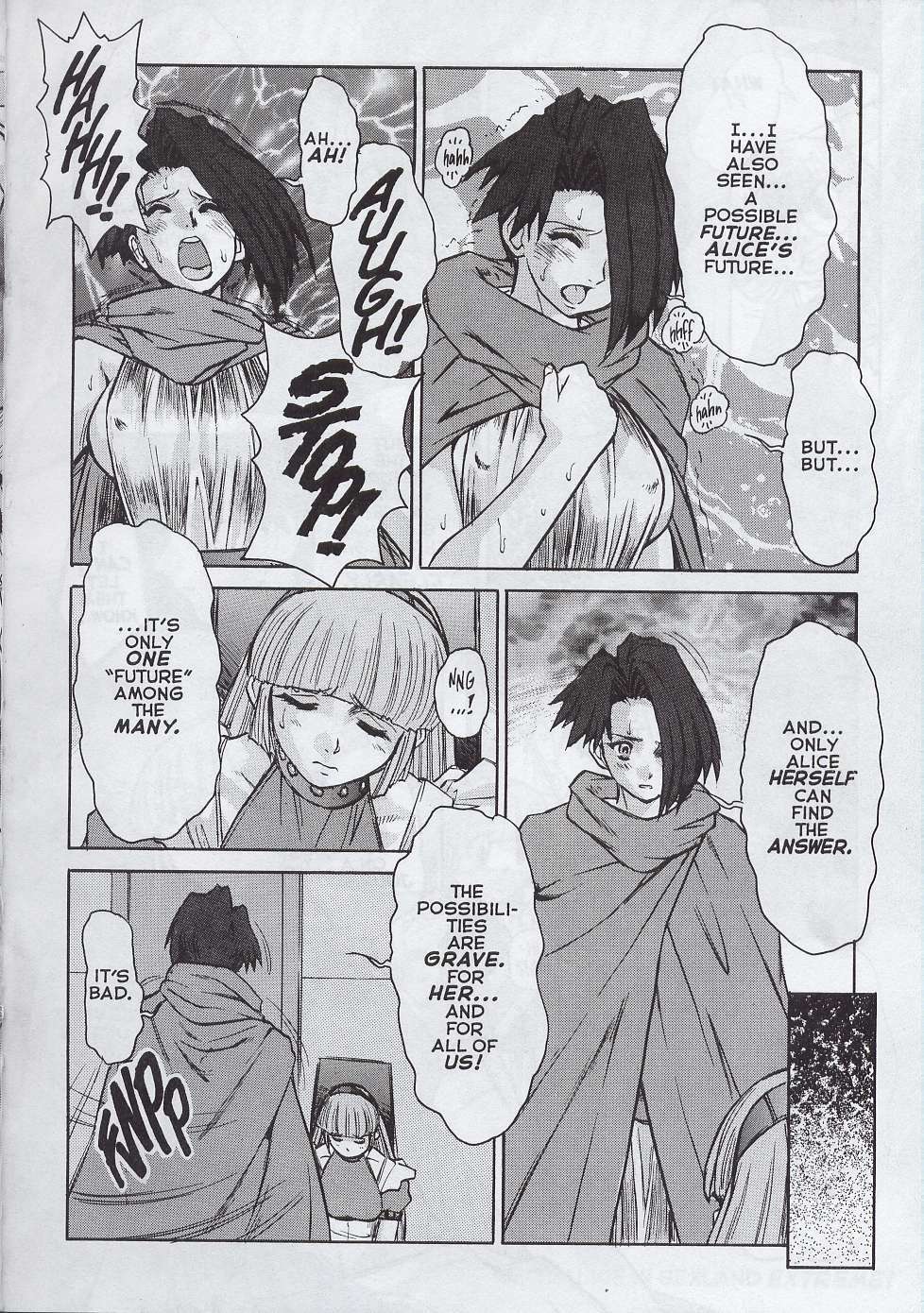 [Juubaori Mashumaro] ALICE FIRST Ch. 8 (Alice in Sexland 8) [English] page 16 full