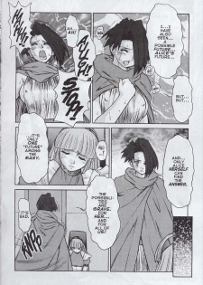 [Juubaori Mashumaro] ALICE FIRST Ch. 8 (Alice in Sexland 8) [English] - page 16