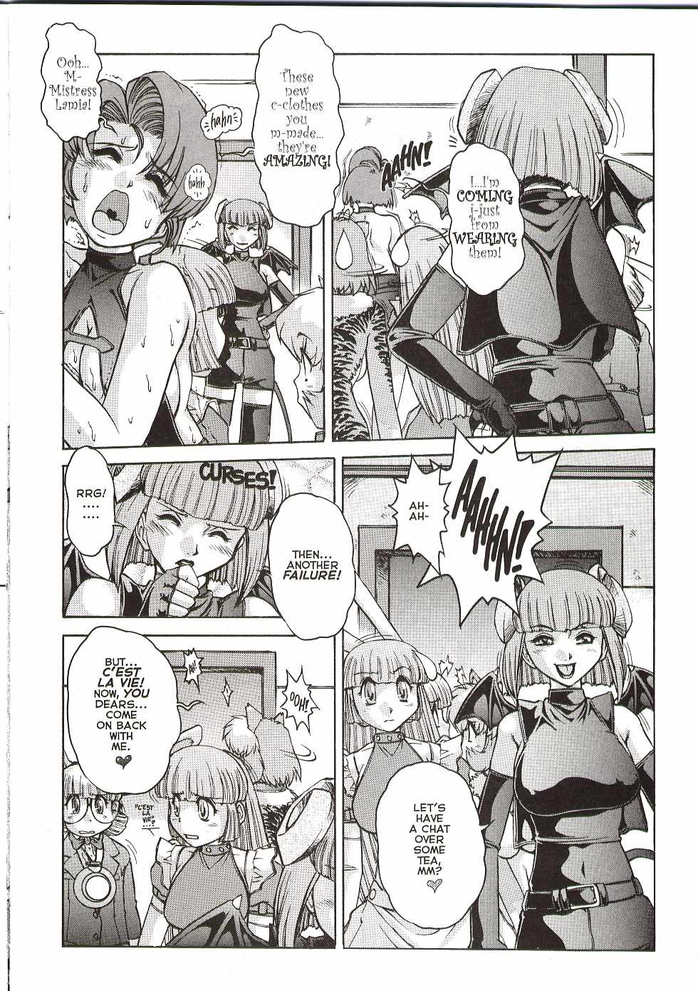 [Juubaori Mashumaro] ALICE SECOND Ch. 4 (Alice Extreme 4) [English] page 11 full