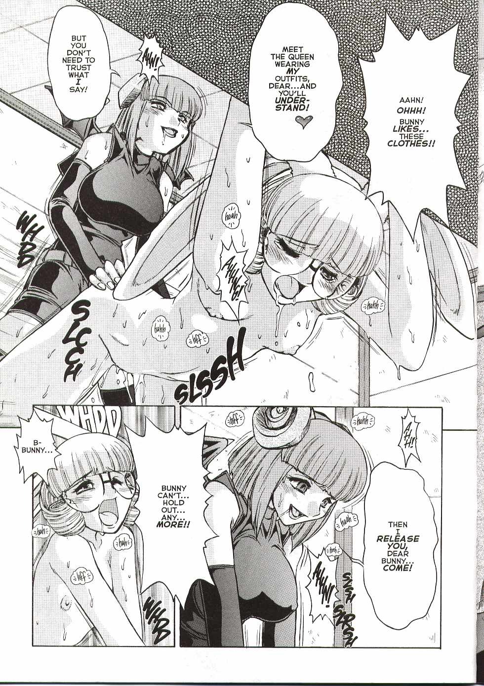 [Juubaori Mashumaro] ALICE SECOND Ch. 4 (Alice Extreme 4) [English] page 18 full