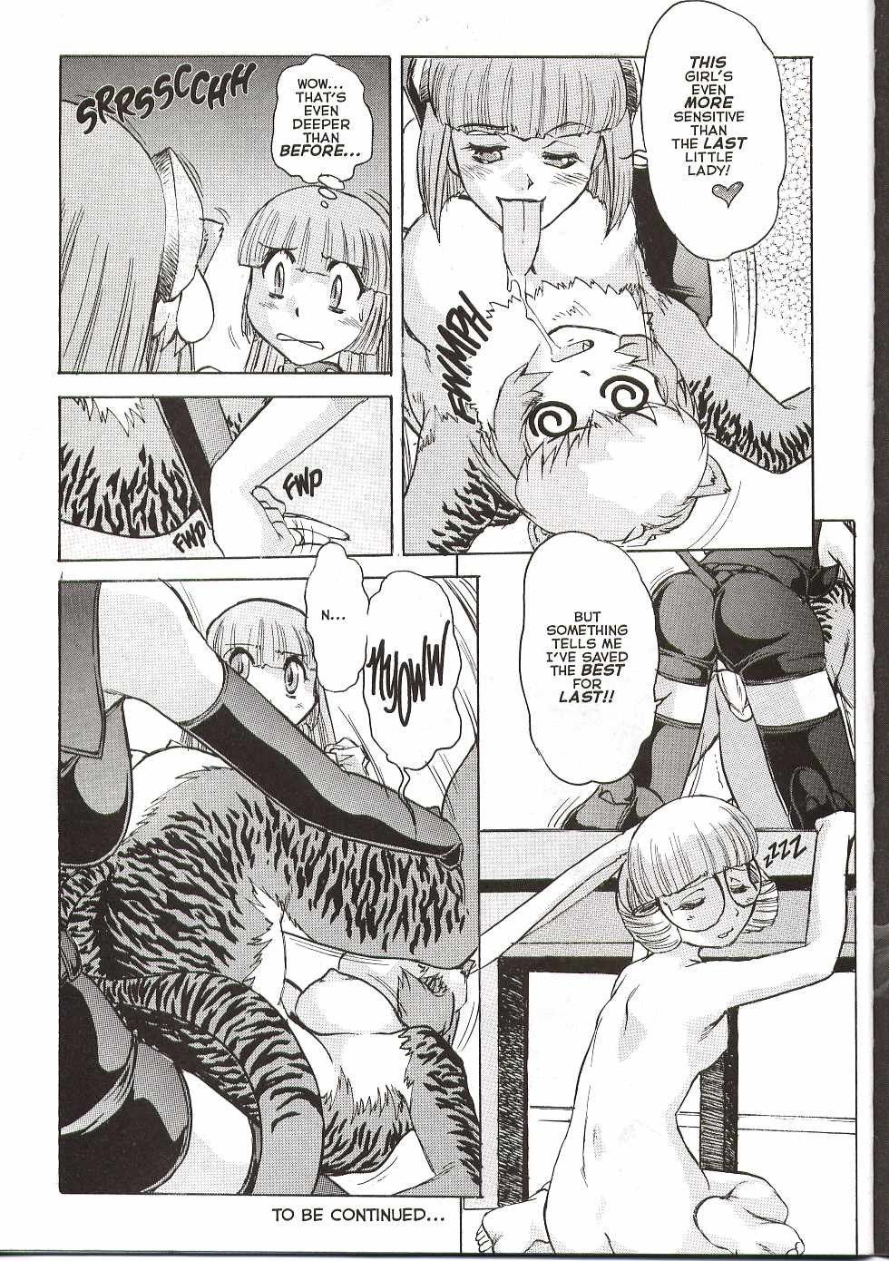 [Juubaori Mashumaro] ALICE SECOND Ch. 4 (Alice Extreme 4) [English] page 22 full