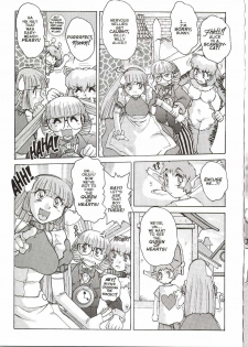 [Juubaori Mashumaro] ALICE SECOND Ch. 4 (Alice Extreme 4) [English] - page 6
