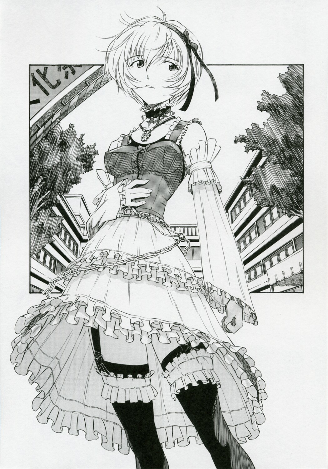 (COMIC1) [Studio Wallaby (Kura Oh)] Ayanami Kuro (Neon Genesis Evangelion) page 12 full