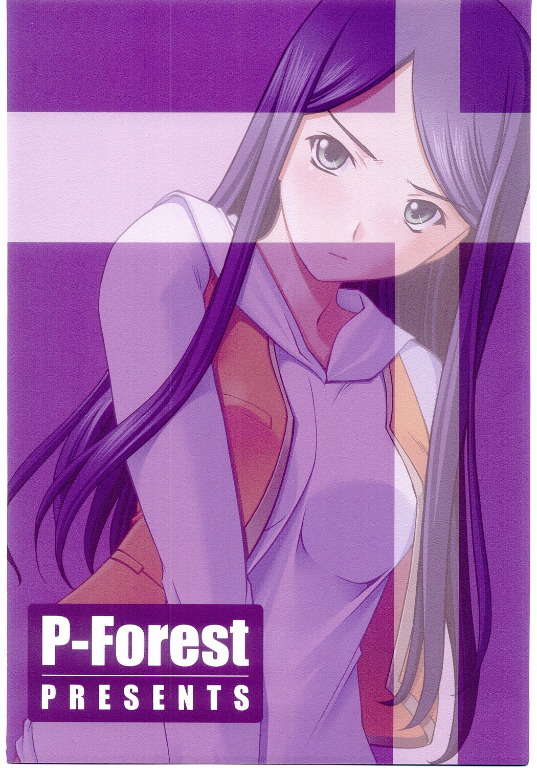 [P.Forest (Hozumi Takashi)] Kuga-chan to Iroiro (Mai Hime) page 28 full