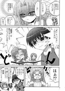 (Nanoha Festival) [Funanori House (Suihei Kiki)] Suihei Kiki Shiki Higurashi de Harassment (Higurashi no Naku Koro ni) - page 6