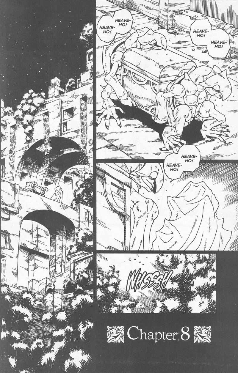 [Matsurino Naginata] WIld Zoo - Volume #8 [English] page 2 full