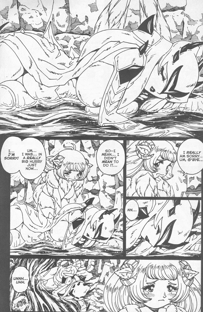 [Matsurino Naginata] WIld Zoo - Volume #8 [English] page 22 full