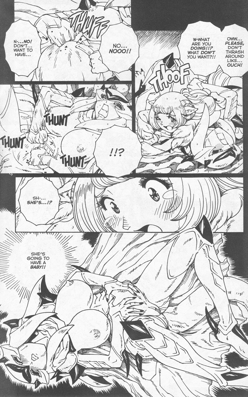 [Matsurino Naginata] WIld Zoo - Volume #8 [English] page 24 full