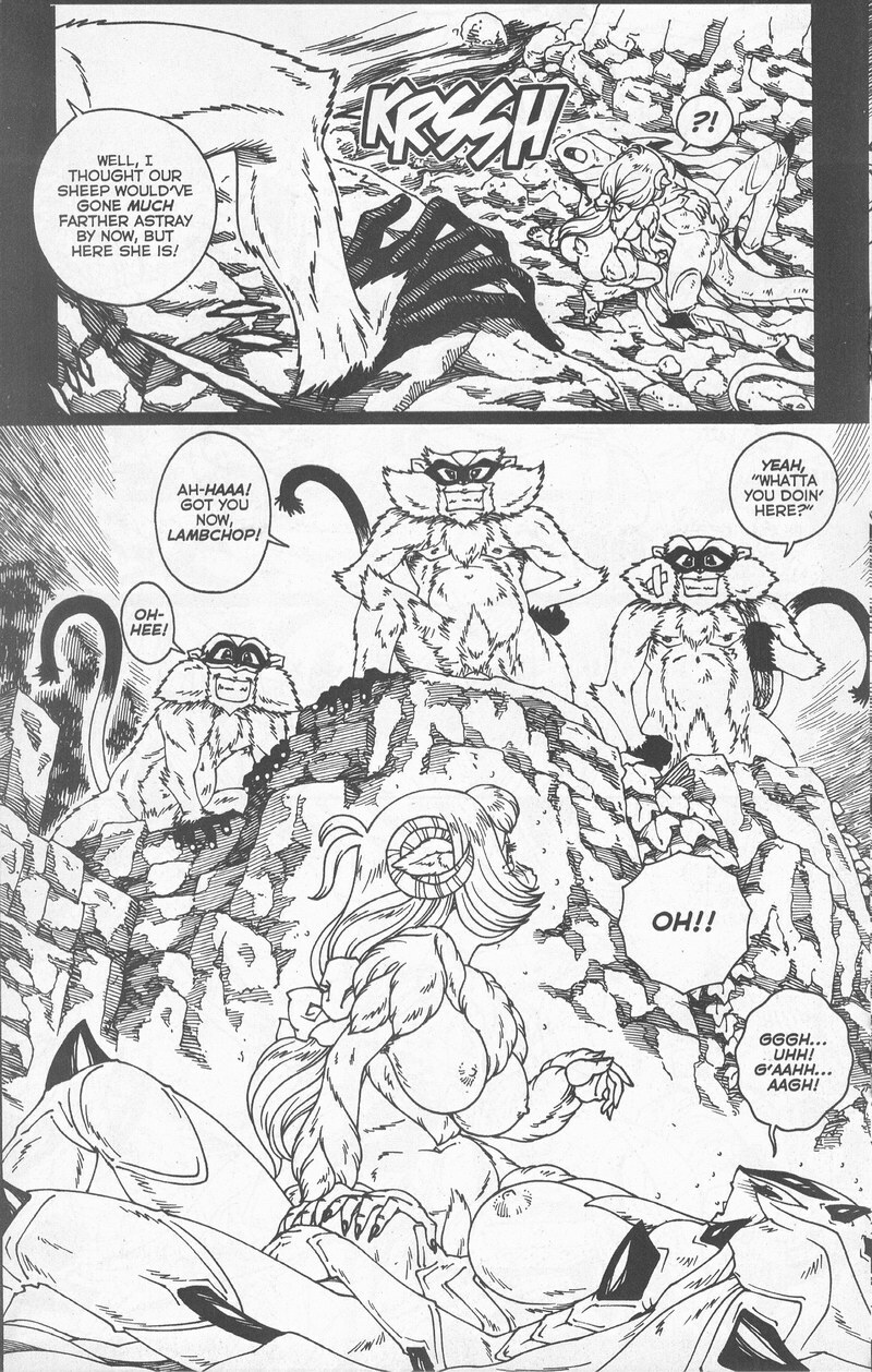 [Matsurino Naginata] WIld Zoo - Volume #8 [English] page 25 full