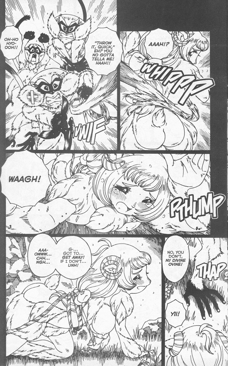 [Matsurino Naginata] WIld Zoo - Volume #8 [English] page 27 full