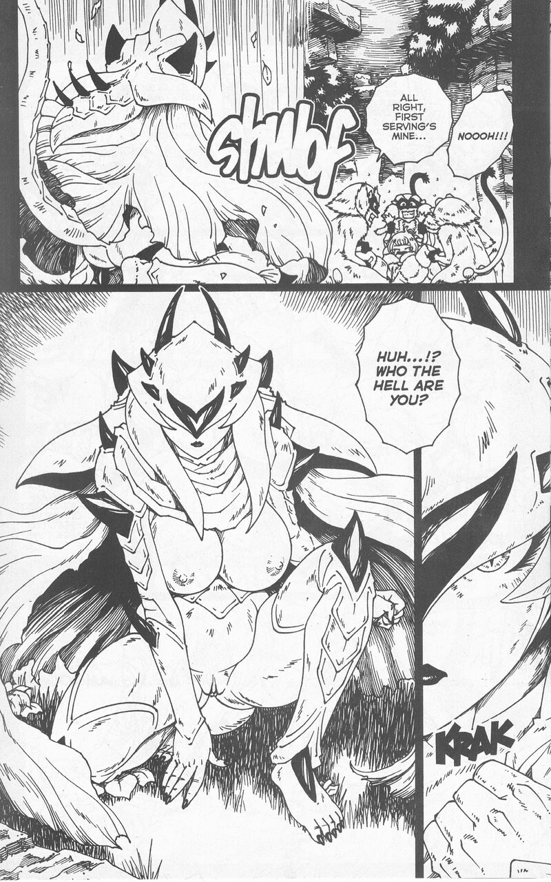 [Matsurino Naginata] WIld Zoo - Volume #8 [English] page 29 full