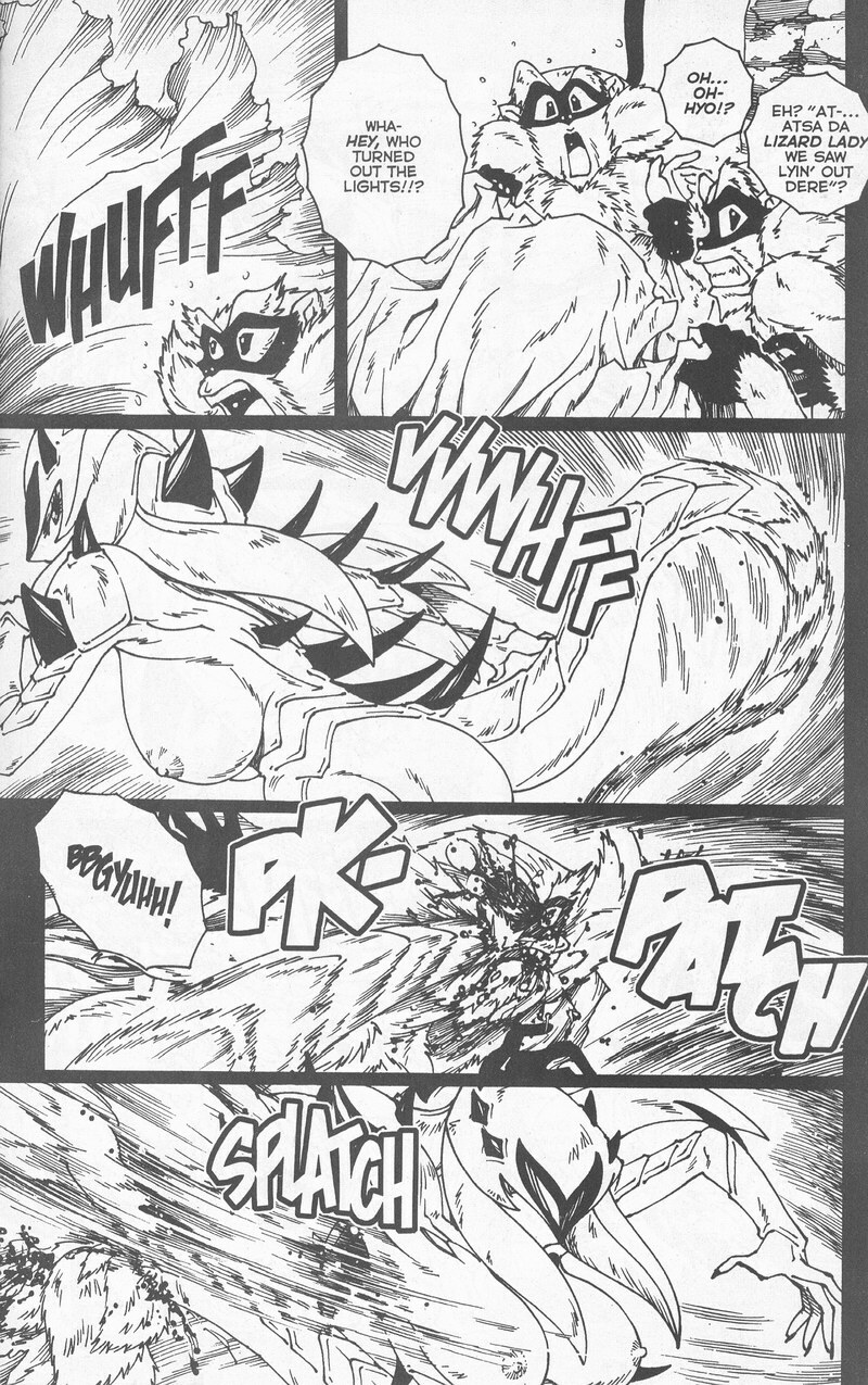[Matsurino Naginata] WIld Zoo - Volume #8 [English] page 30 full