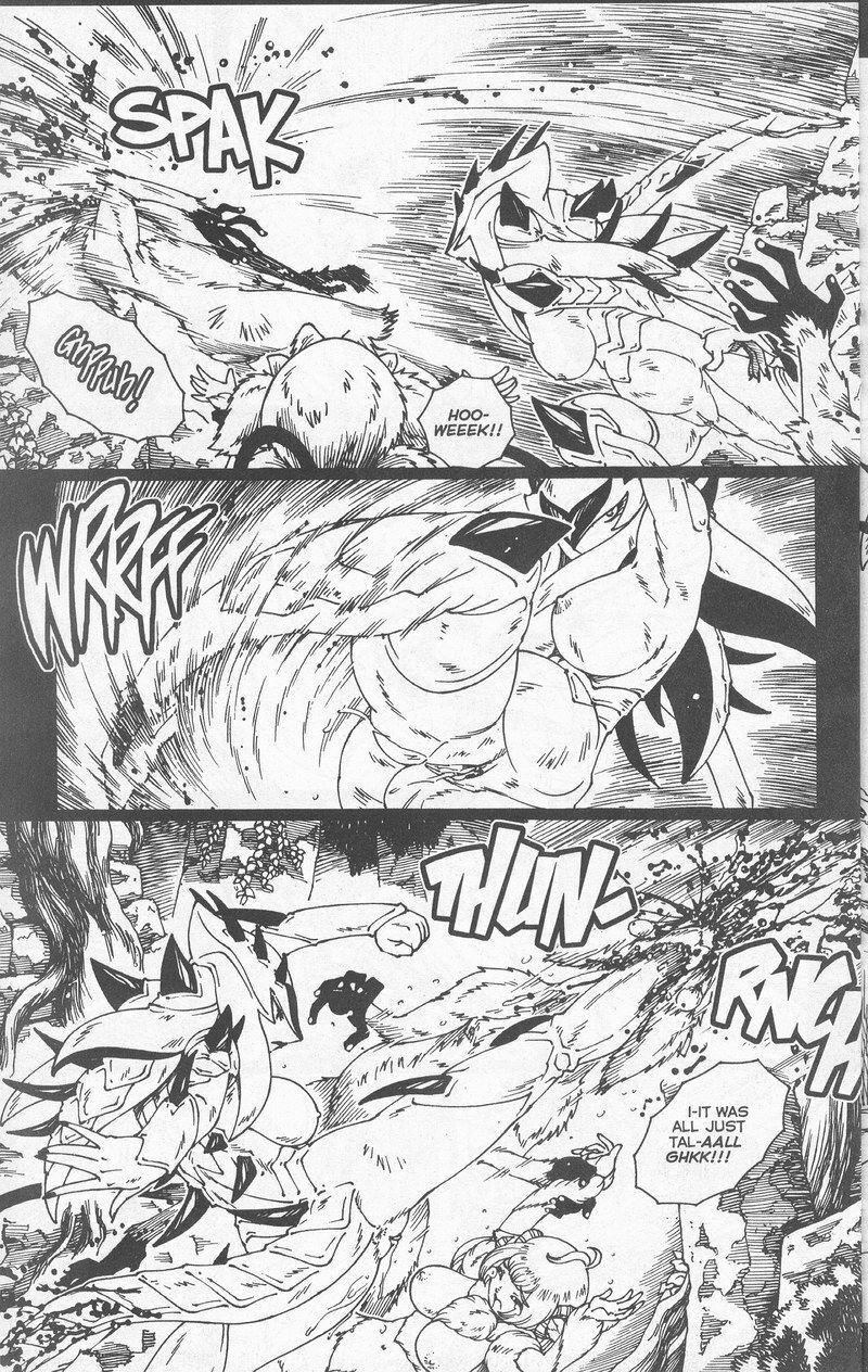[Matsurino Naginata] WIld Zoo - Volume #8 [English] page 31 full