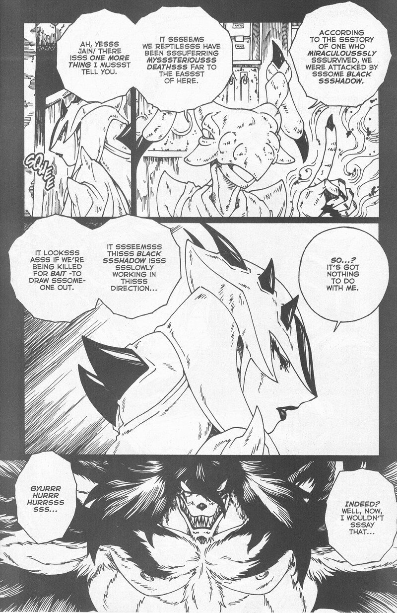 [Matsurino Naginata] WIld Zoo - Volume #8 [English] page 6 full