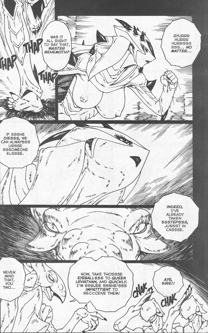 [Matsurino Naginata] WIld Zoo - Volume #8 [English] page 8 full