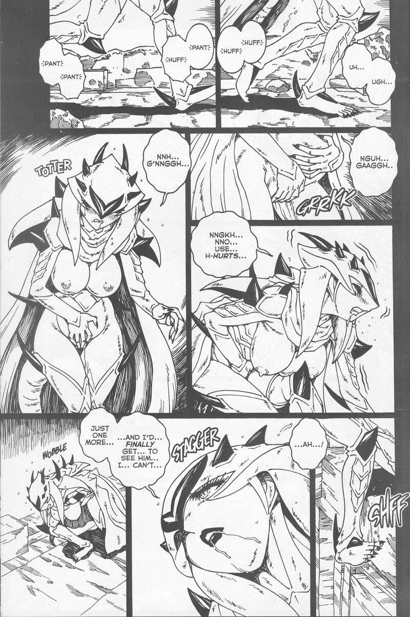 [Matsurino Naginata] WIld Zoo - Volume #8 [English] page 9 full