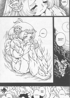 [Matsurino Naginata] WIld Zoo - Volume #8 [English] - page 15