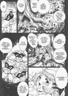 [Matsurino Naginata] WIld Zoo - Volume #8 [English] - page 16