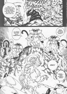 [Matsurino Naginata] WIld Zoo - Volume #8 [English] - page 25