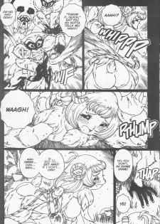 [Matsurino Naginata] WIld Zoo - Volume #8 [English] - page 27