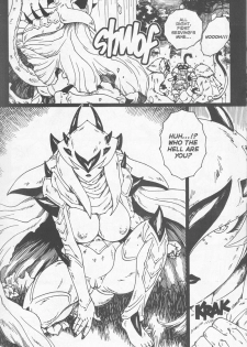 [Matsurino Naginata] WIld Zoo - Volume #8 [English] - page 29