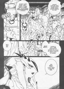 [Matsurino Naginata] WIld Zoo - Volume #8 [English] - page 4