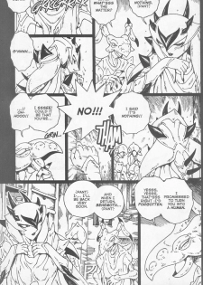 [Matsurino Naginata] WIld Zoo - Volume #8 [English] - page 5