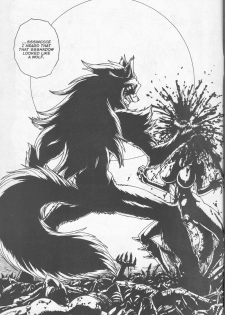 [Matsurino Naginata] WIld Zoo - Volume #8 [English] - page 7