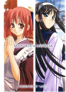 [ARE. (Harukaze Do-jin)] MOONLIGHT to DAYBREAK (Tsukihime)