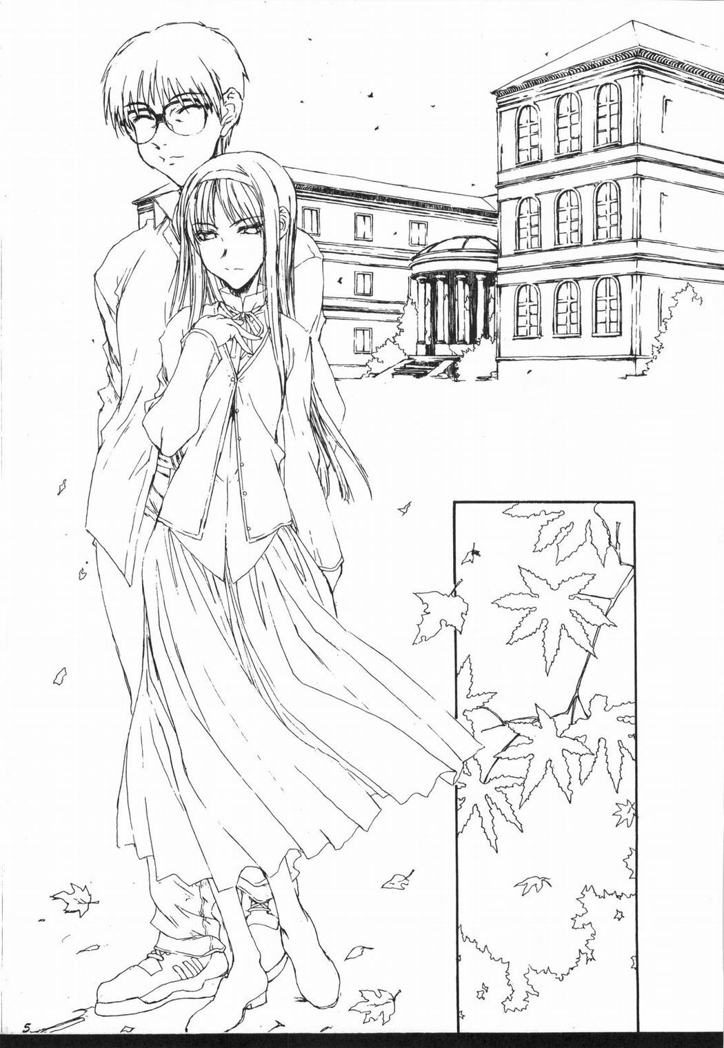 (C66) [St. Armadel Ch. (Kagetora)] Tsukihime Giwa 2 (Tsukihime) page 4 full