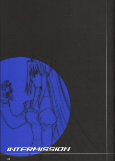 (C61) [Dieppe Factory (Alpine)] BLUE WIND (Tsukihime) - page 45