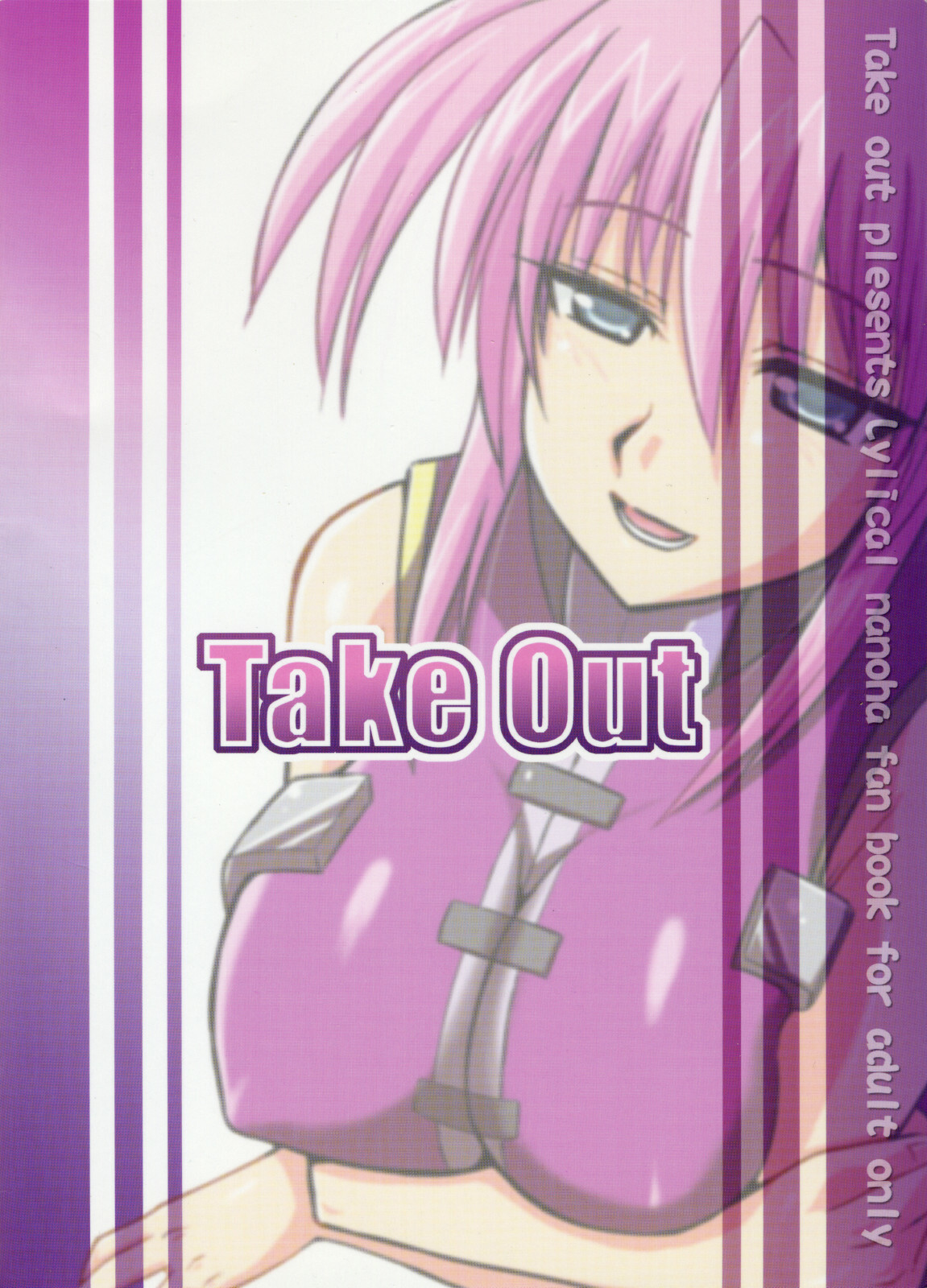 (ComiComi11) [Take Out (Zeros)] Rekka (Mahou Shoujo Lyrical Nanoha StrikerS) page 22 full