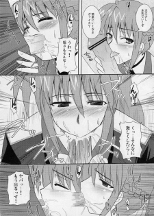 (ComiComi11) [Take Out (Zeros)] Rekka (Mahou Shoujo Lyrical Nanoha StrikerS) - page 9