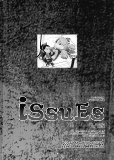 (C68) [Celluloid-Acme (Chiba Toshirou)] Issues (Naruto) - page 44