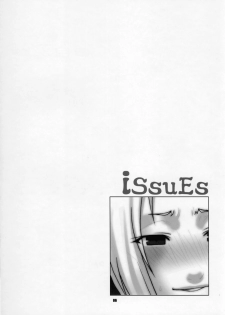 (C68) [Celluloid-Acme (Chiba Toshirou)] Issues (Naruto) - page 5