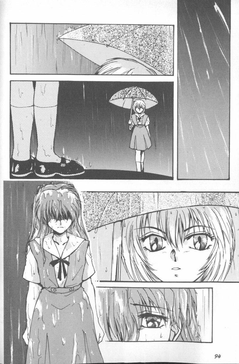 [Anthology] ANGELic IMPACT NUMBER 07 - Fukkatsu!! Asuka Hen (Neon Genesis Evangelion) page 94 full