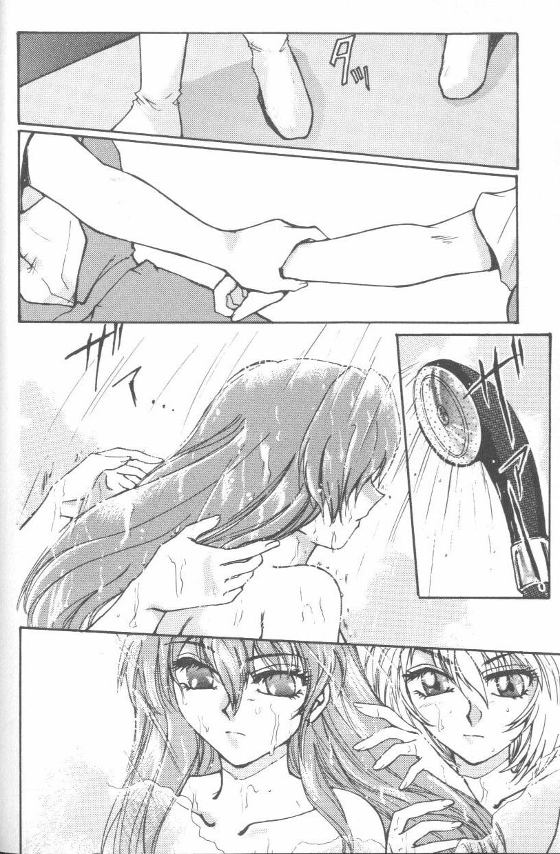 [Anthology] ANGELic IMPACT NUMBER 07 - Fukkatsu!! Asuka Hen (Neon Genesis Evangelion) page 96 full