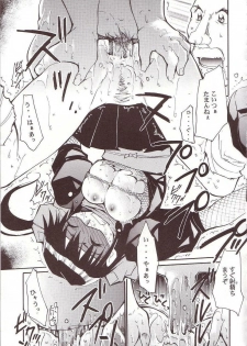 (C64) [Studio Kimigabuchi (Kimimaru)] Hikari no Kuni (Keroro Gunsou) - page 30