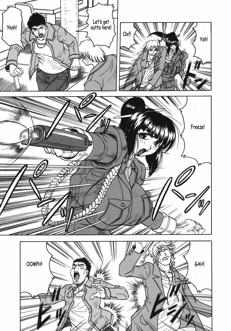 [Jamming] Onee-chan ni Omakase - Leave to Your Elder Sister [English] [Coff666] page 115 full